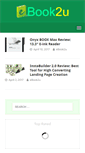 Mobile Screenshot of ebook2u.com